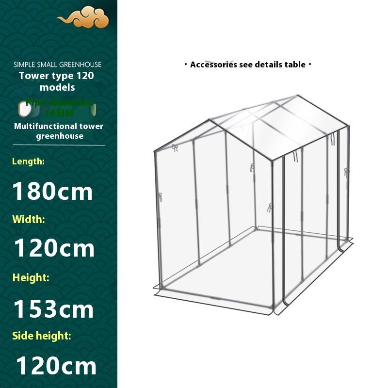 Plastic Coated Iron Pipe Support Shade Insect Protection Balcony Tower Greenhouse Succulent Flower Plant Winter