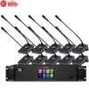 HuiDu QH-9300S Wired Discussion Conference Microphone System (CN Version)
