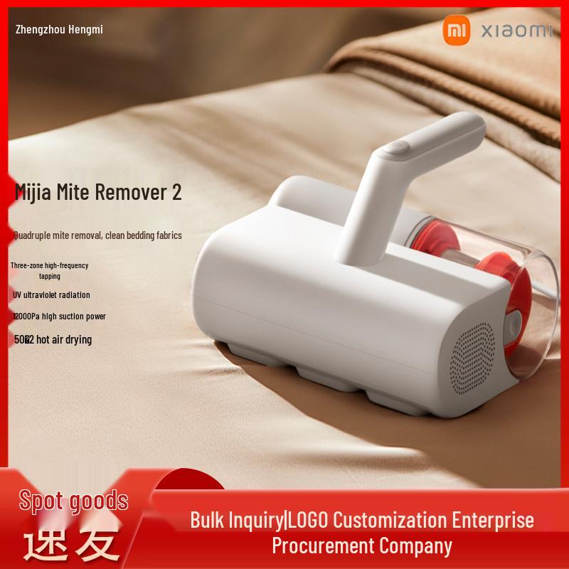 

Пылесос Xiaomi Mijia Anti-Mite 2 с УФ-лампой и сушкой горячим воздухом