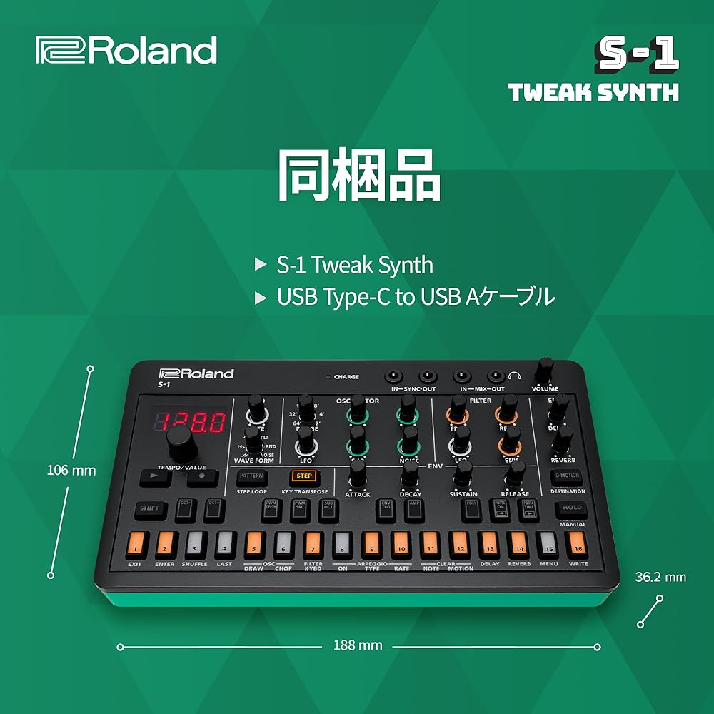 Roland Roland Synthesizer S-1 Portable Polysynth Step Sequencer AIRACOMPACT Tweak Synth Compact S...