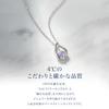 Official December Birthstone Eternal Silver Necklace with Tanzanite Drop Includes Jewelry Elegant Anniversary Gift for 112434721811 4℃ Design, Case,