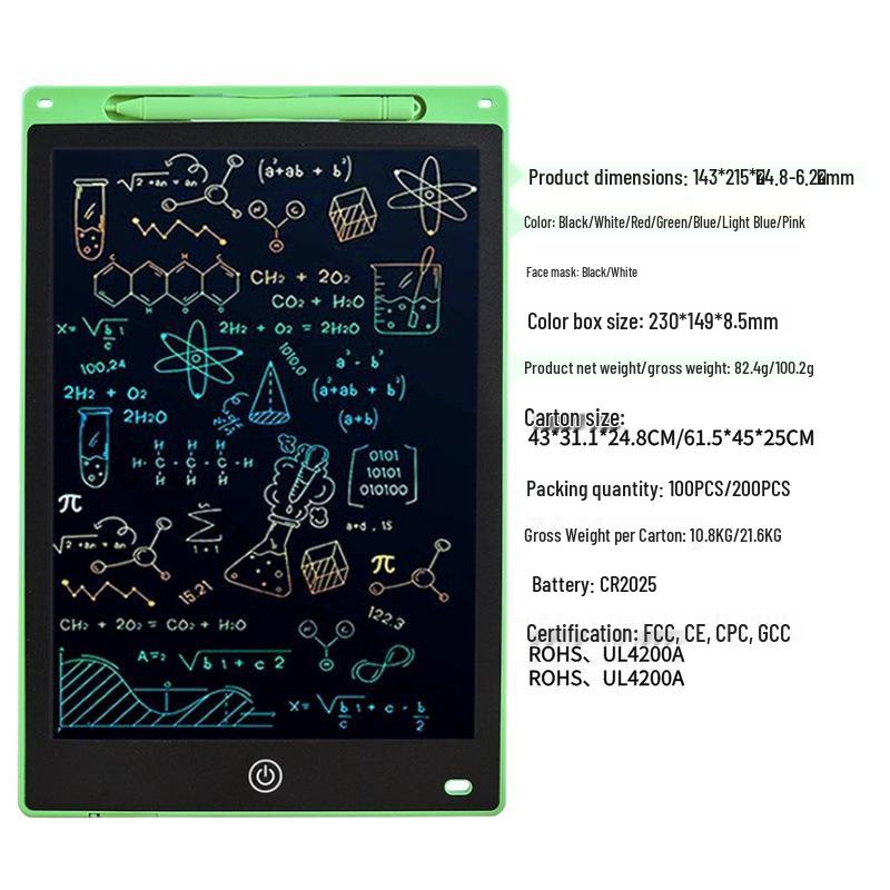LCD Kids' Erasable Doodle & Drawing Board