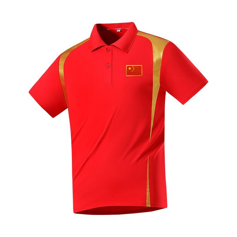 Men Women Sports Polo Shirt Team Training Uniform Martial Arts Coach Running Competition