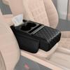 Armrest Cover Multifunctional Toyota Land Cruiser 300 Series 7 Seater