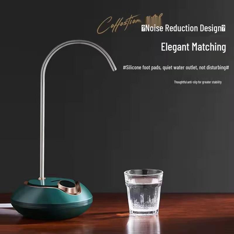 Jiaqi Smart Desktop Water Dispenser