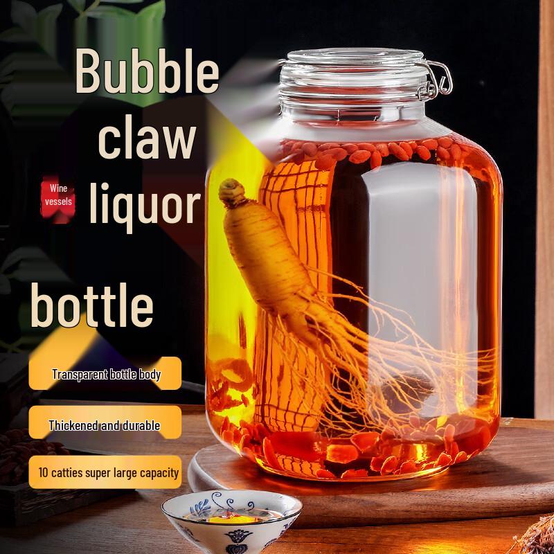 Glass Fermentation and Storage Jar
