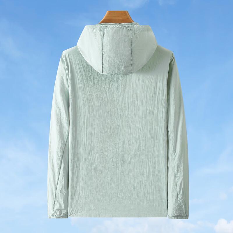 MONTAGUT UPF50+ Outdoor Sun Protection Jacket