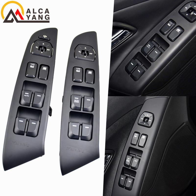 LED Blue for Hyundai ix35 2009-2015 glass lifter switch panel rearview mirror adjustment switch, electric rearview mirror switch