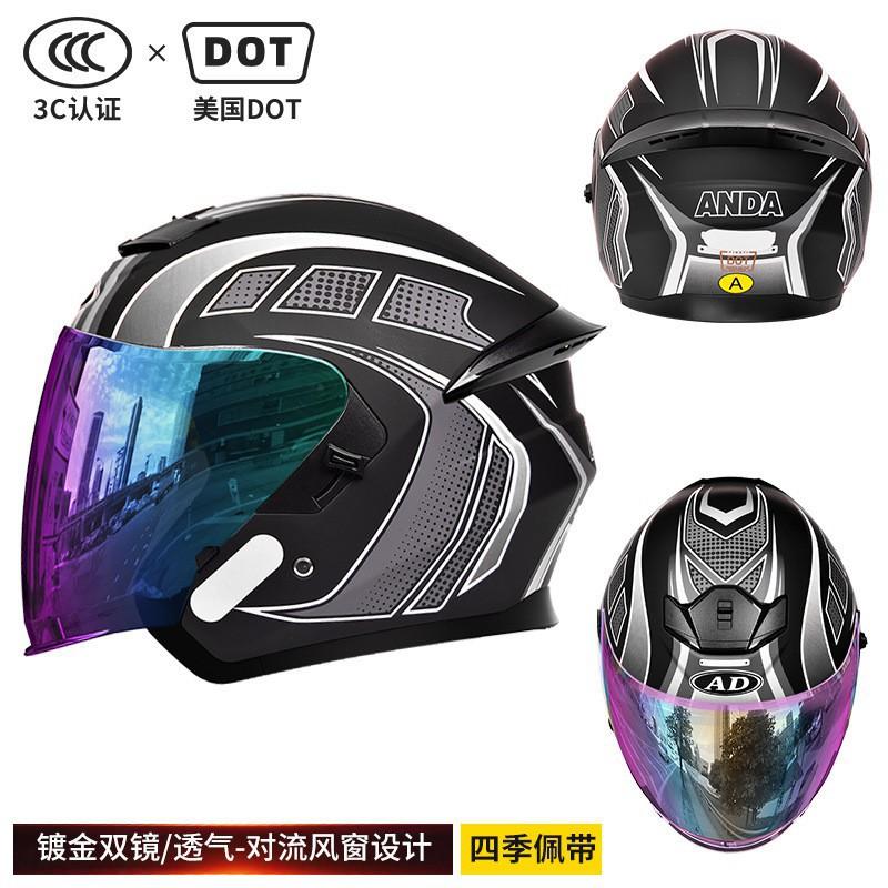 New National Standard Class A Motorcycle Helmet Safety Sunscreen Double Glasses Three-quarters Men Women In Four Seasons