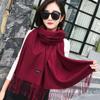 Women's Winter Fleece-Like Cashmere Scarf Solid Color Warm Autumn Winter Scarf