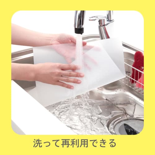 R(R) Freely Cuttable Cutting Board Sheet Refill (Prevents Bacteria, Color Transfer, and Odor Transfer) Easily Cut To the Size You Need (30 X 800cm / 8