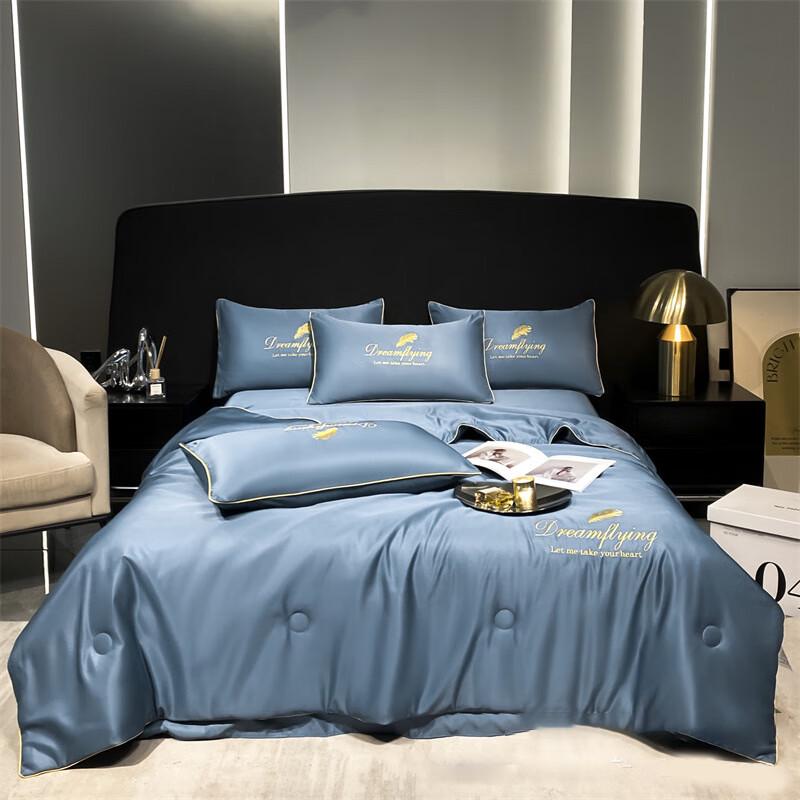 Ice Silk Summer Quilt