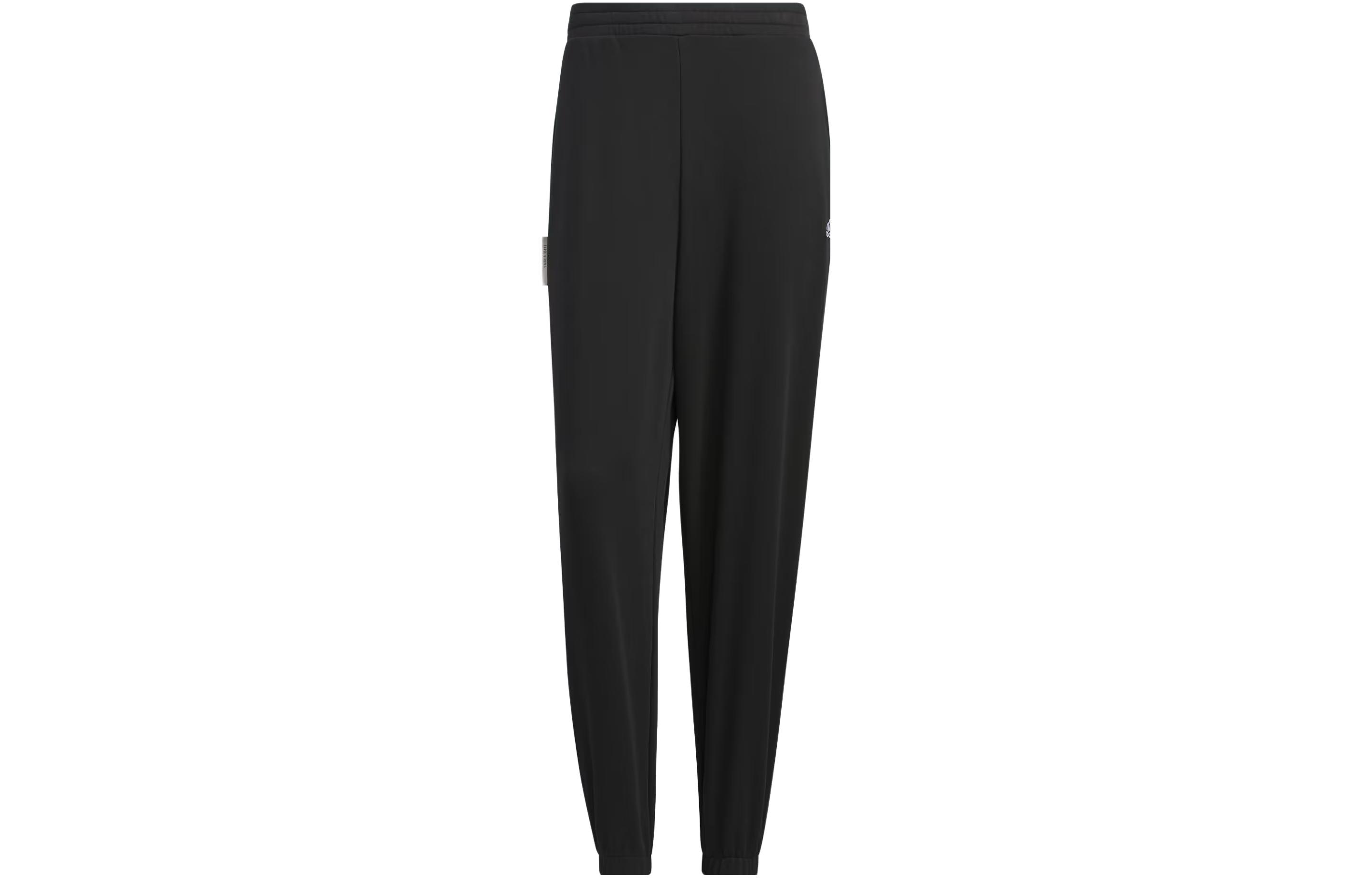 Adidas Knitted Sweatpants Unisex Black IV7589 XL