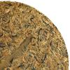HELLOYOUNG 357g Nonpareil Supreme Golden Buds Dian Hong Yunnan Black Tea Cake