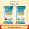 Zhonghua Baking Soda Toothpaste & Arowana Rice Bundle