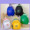Stylish Children's Backpack Large Capacity Lightweight Canvas For Kids School Use