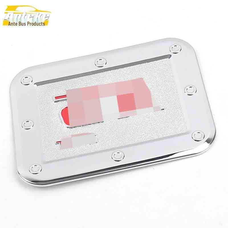 Jiangling Landwind X5 Electroplated Fuel Tank Cap Scratch-Resistant Decorative Sticker