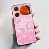 Printing Case For ZTE Nubia Music 2 Music2 Soft Silicone Black Shell For ZTE Nubia Music Z2353 Cover Cute Flower Cartoon Casing