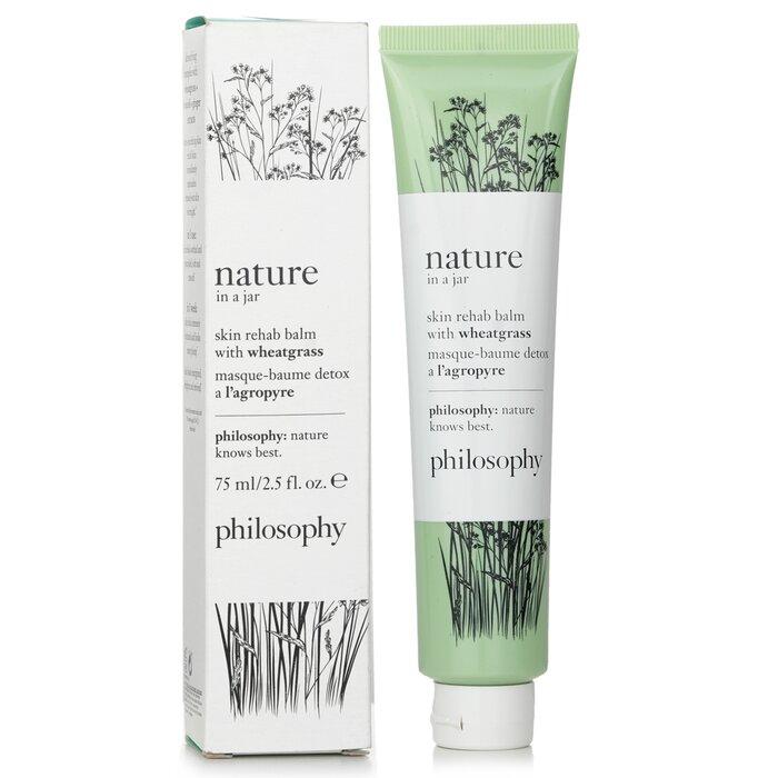 PHILOSOPHY Nature In A Jar Skin Rehab Balm