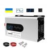 2025 EU Photovoltaik Solar High Power Reine Sinus Welle Inverter 12V24V48V 5000w-10000w 50hz Auto Hause Auto Teile Auto AC