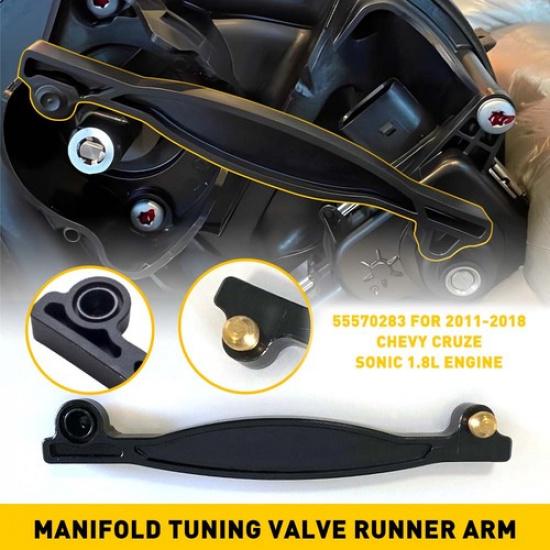 Для Chevy Sonic Cruze 1.8L впускной коллектор Клапан регулирования каналов Рычаг 55570283 EXV