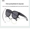 TR Polarized Cycling Glasses: Dual-use Myopia Clip-on, Fashionable Photochromic Sunglasses
