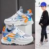 Dětské studentské síťované běžecké boty Pohodlná měkká podrážka Chlapecké a dívčí Korejský styl Dad shoes