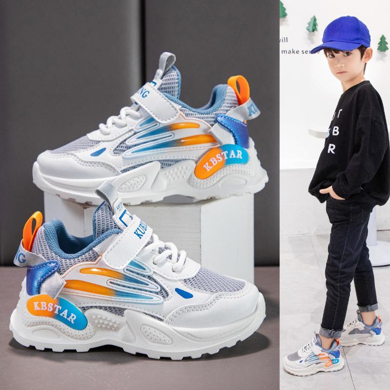 Dětské studentské síťované běžecké boty Pohodlná měkká podrážka Chlapecké a dívčí Korejský styl Dad shoes