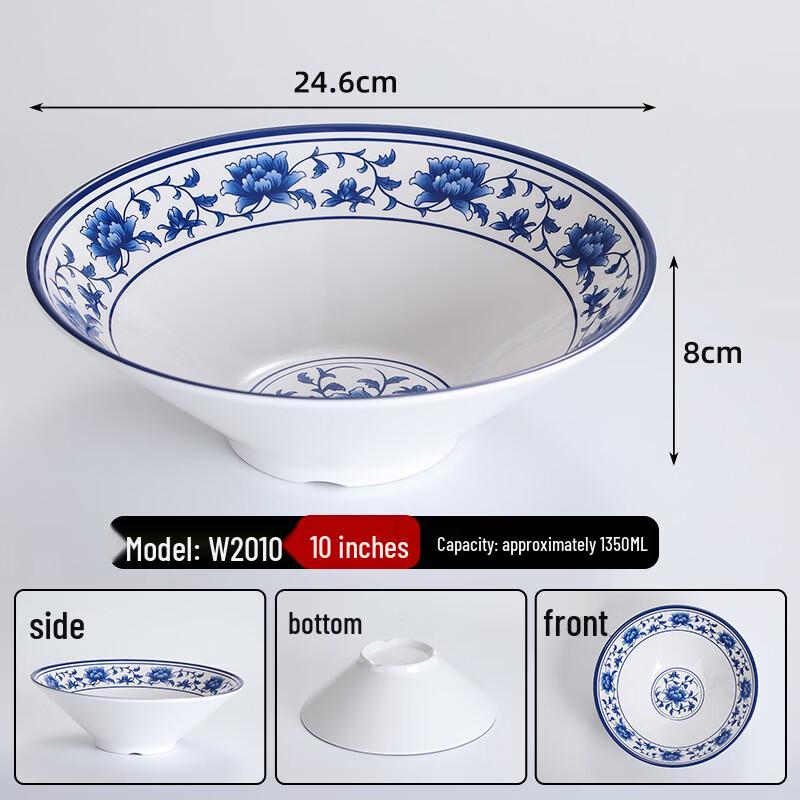 Melamine Douli Noodle Soup Bowl