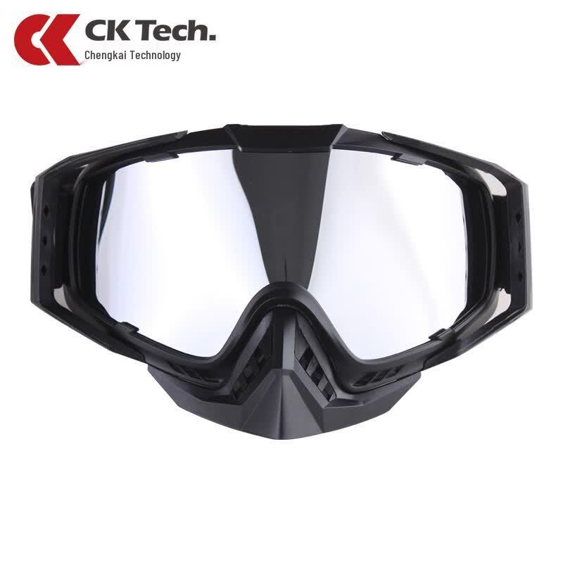 CK-Tech Windproof & Dustproof Cycling Goggles