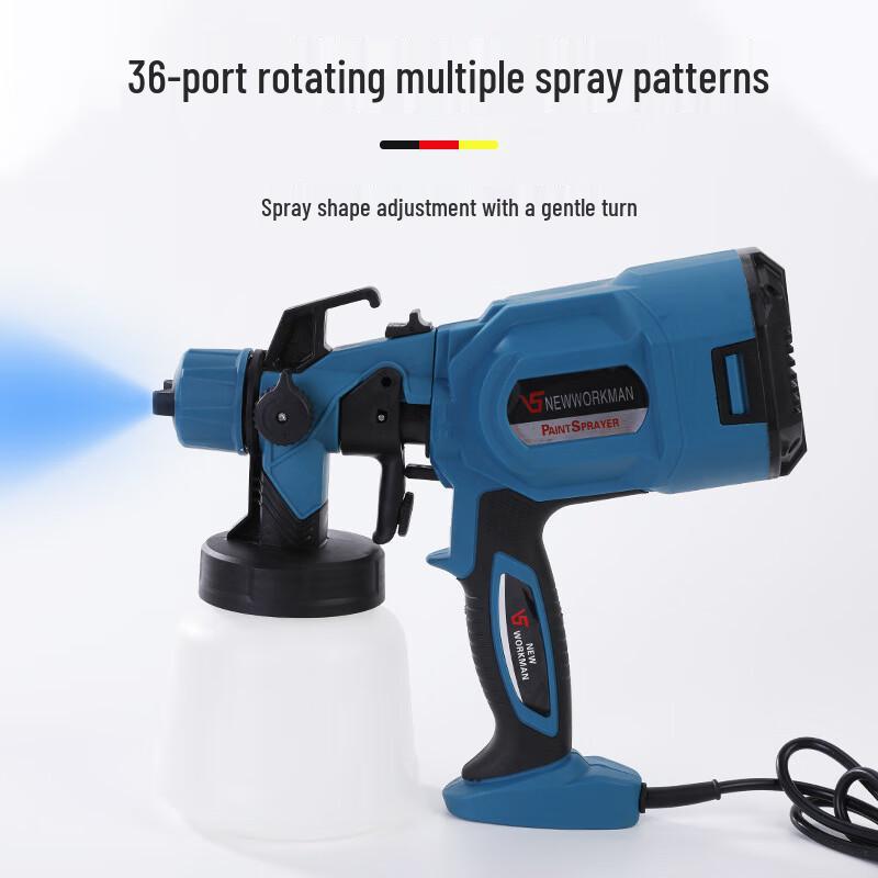 

Portable Electric Paint Sprayer CN plug (adapter included)