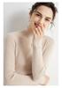 Women's 100% Pure Cashmere Ribbed Slim Fit Half-High Neck Sweater - Long Sleeve Gentle Style Base Layer