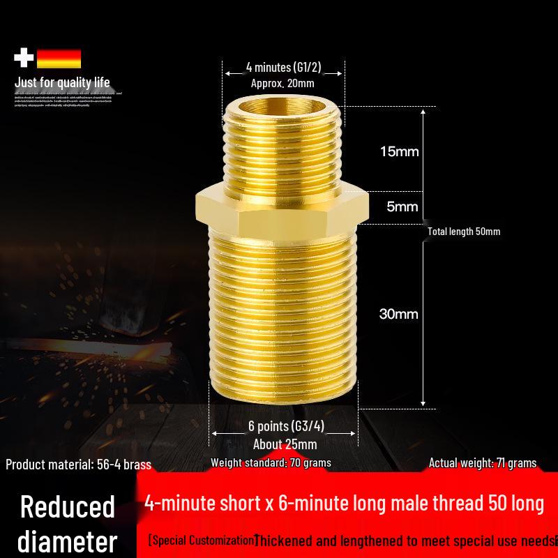 All-Copper Male Thread Direct Coupling, Short To Extended Thread, 4-Point To 6-Point, 1-Inch Inlet Pipe Reducing Joint