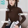 NOME Women's Ribbed Turtleneck Long Sleeve Base Layer Top