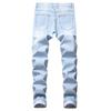 Men's New Fashion Elastic Personality Stretch Ripped Personality Denim Trousers