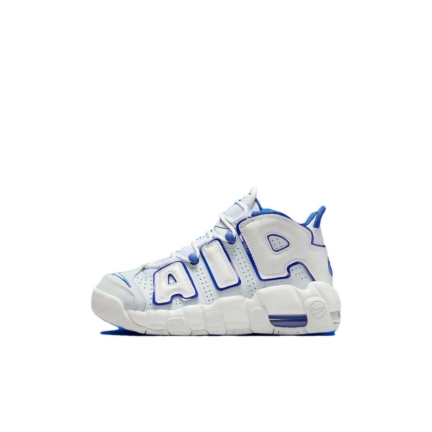 

Nike Air More Uptempo Kids Basketball shoes Kids