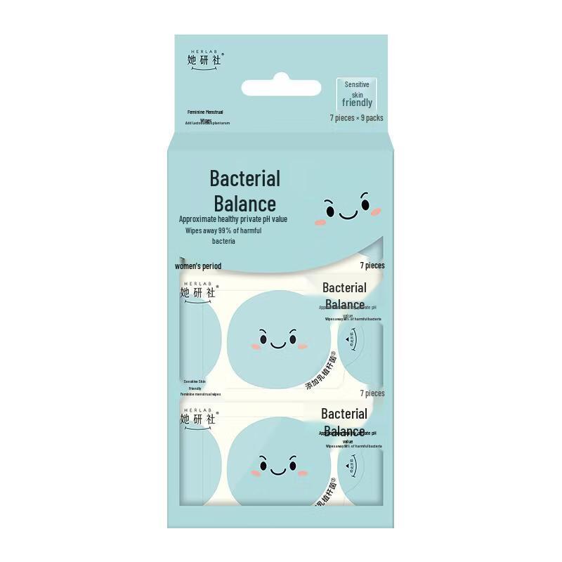 Herlab Bacteriostatic Feminine Wet Wipes