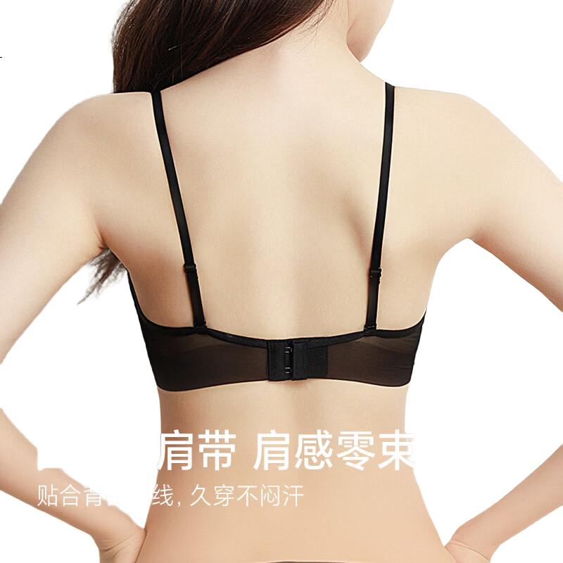 Sijie Mulberry Silk Smooth Surface Real Silk Bra for Women, Autumn And Winter Thin Style, Wireless, Soft Support, Comfortable Brassiere Underwear