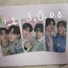Straykids Fanme First Con Photocard