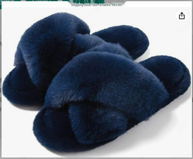 Pantofole da donna in cotone peluche incrociate a punta aperta Autunno/Inverno 2022