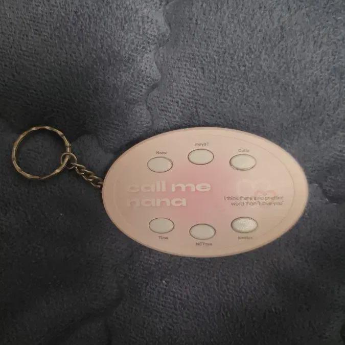 

Nct Dream Puk-nim Jaemin Voice Keyring