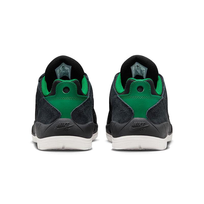 Nike Men's SB Vertebrae Skateboarding Shoes