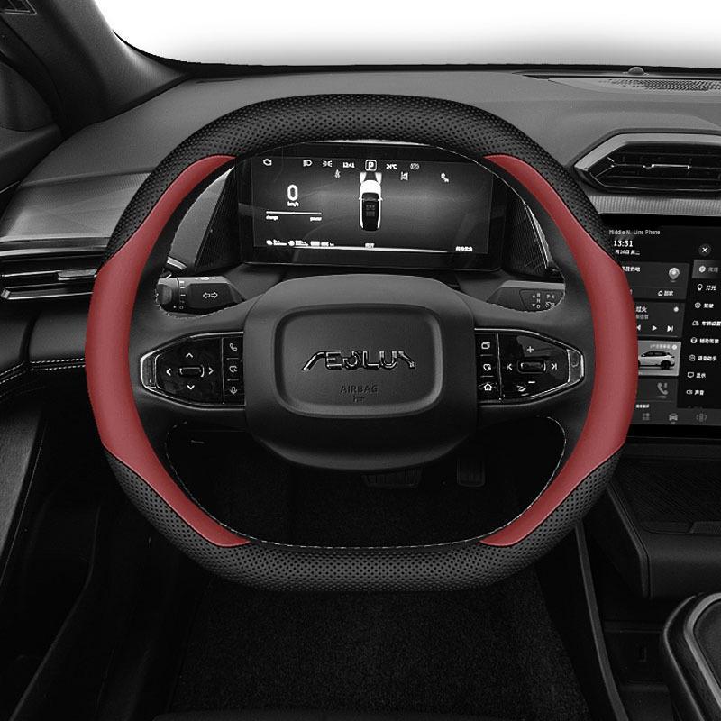 

Ultra-Thin All-Season Steering Wheel Cover for Dongfeng Fengshen L7 - New Energy Interior Modification 38 cm
