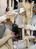4060 Superniniyy Mulberry Silk Wool V-Neck Flare Sleeve Knit Suit