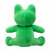 2027Ribbit Frog Plush Doll Cute Cartoon Character Plushie Soft Stuffed Animal Toy Kawaii Decorative Display Collectible Fan Gift