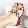  Summer Shiny Comfort Luxury Design Women's Rhinestones Sandals Fashion Crystal Square High Heels Banquet Party Shoes