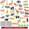 Animal Set 53 Pieces Of Wild Animals Ocean Insects Farm Dinosaurs Simulation Small Animal Models For Children Characters)
