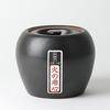 [Amazon.co.jp Exclusive] Captain Stag (CAPTAIN STAG) Firefighter Jar, Wazentei, Ceramic, UY-7035, Black, Outer Diameter 160mm X Height 130mm