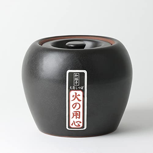 [Amazon.co.jp Exclusive] Captain Stag (CAPTAIN STAG) Firefighter Jar, Wazentei, Ceramic, UY-7035, Black, Outer Diameter 160mm X Height 130mm