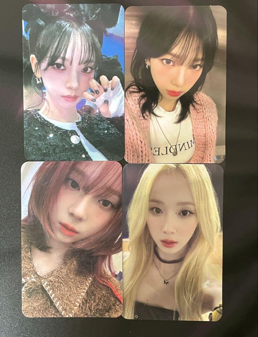 

[USED] aespa drama trading card carina winter bonus
